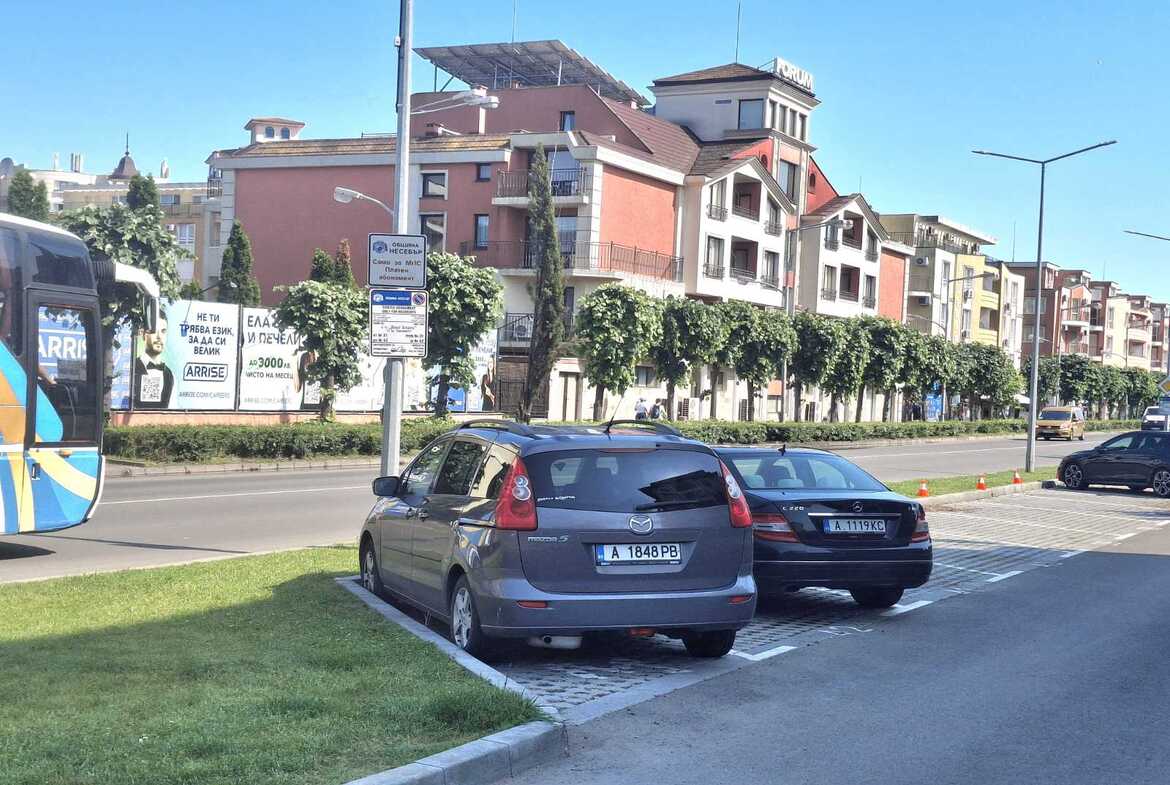 Квартира студия в закрытом комплексе Forum 2, Солнечный Берег