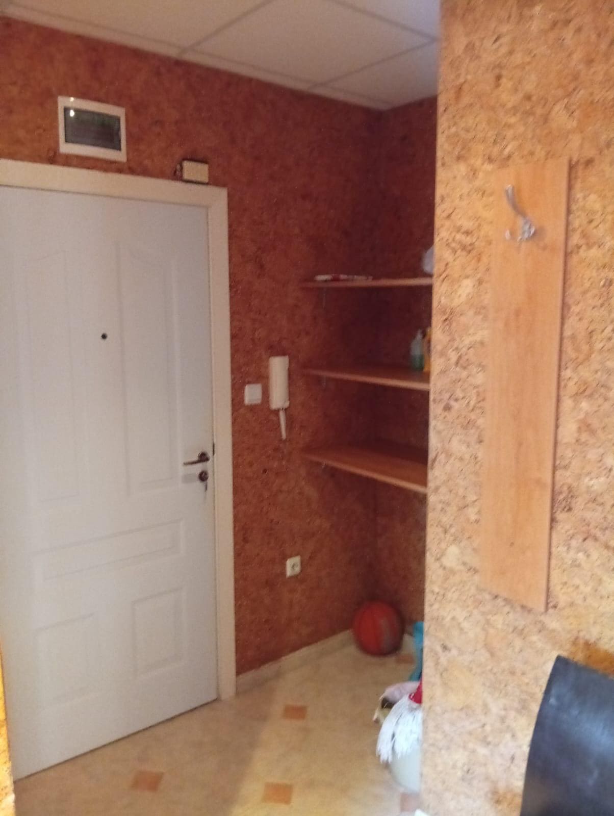 Изображение от WhatsApp на 2025-03-12 в 11.19.15_8cf88ad7