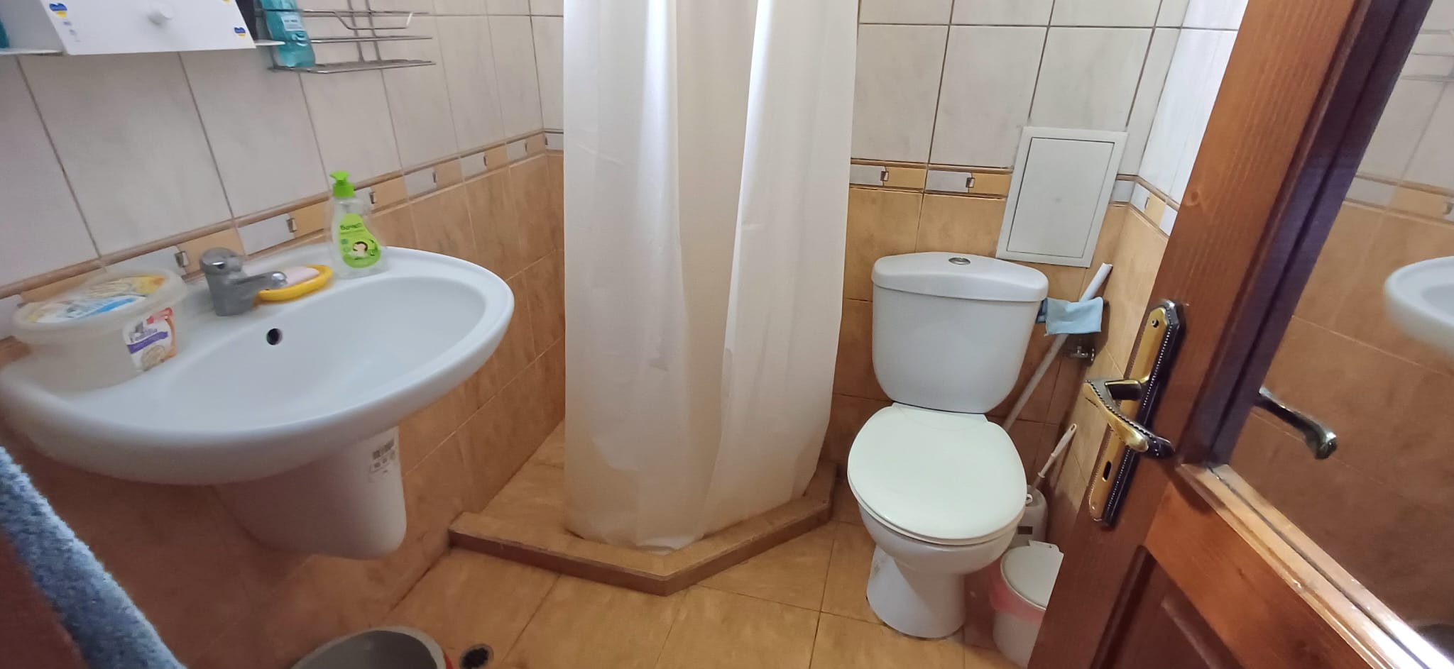 Изображение от WhatsApp на 2025-11-28 в 13.23.37_25d6636d-min